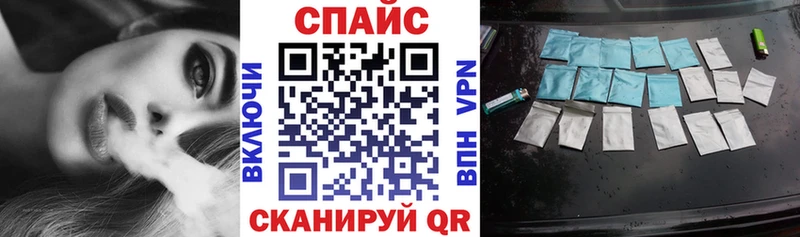 Купить  Волхов  БУТИРАТ Butirat 