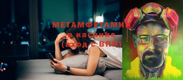скорость mdpv Коряжма