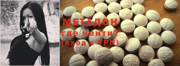 ПСИЛОЦИБИНОВЫЕ ГРИБЫ Костерёво