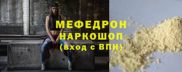 apvp Корсаков