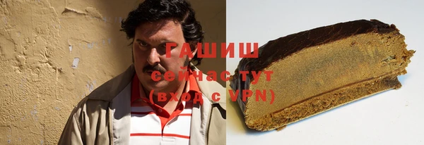ПСИЛОЦИБИНОВЫЕ ГРИБЫ Костерёво