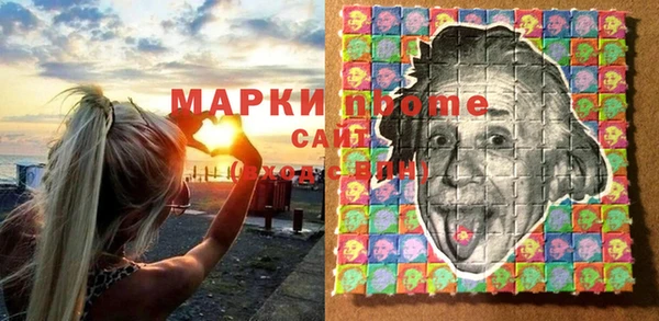 скорость mdpv Коряжма