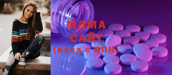 скорость mdpv Коряжма