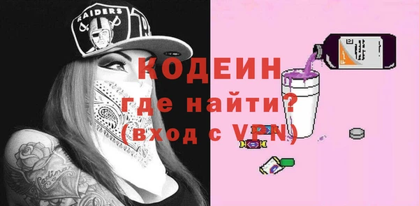 ПСИЛОЦИБИНОВЫЕ ГРИБЫ Костерёво