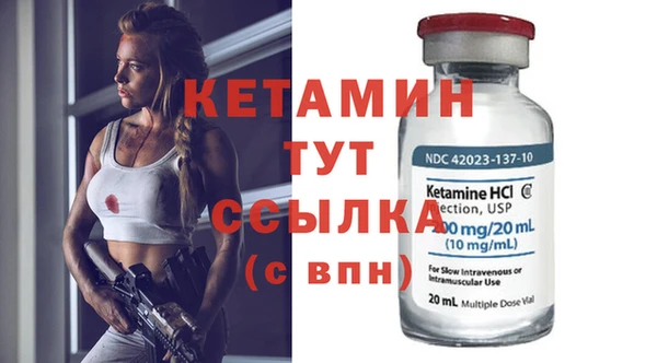 скорость mdpv Коряжма