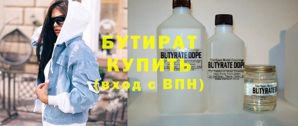 apvp Корсаков