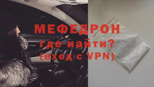 apvp Корсаков