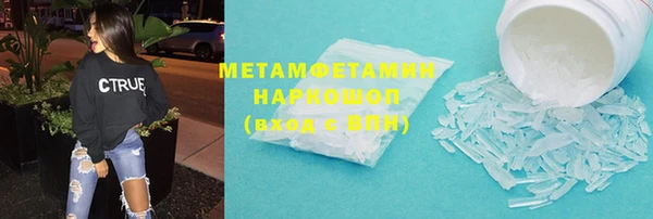 apvp Корсаков