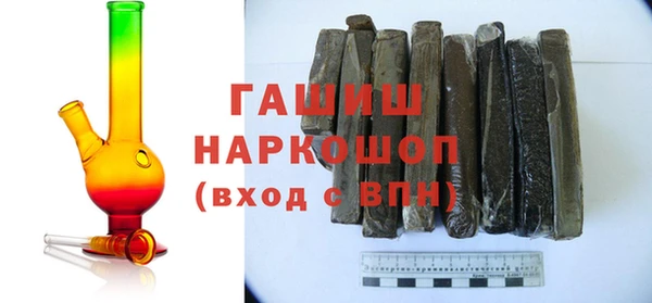 apvp Корсаков