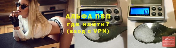 apvp Корсаков