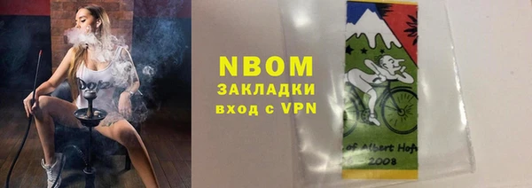 скорость mdpv Коряжма