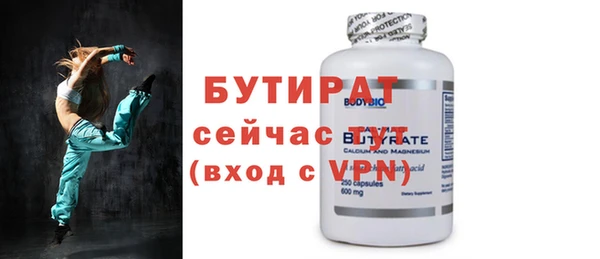 ПСИЛОЦИБИНОВЫЕ ГРИБЫ Костерёво