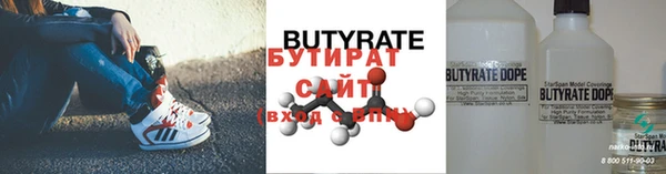 ПСИЛОЦИБИНОВЫЕ ГРИБЫ Костерёво