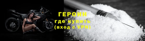 ПСИЛОЦИБИНОВЫЕ ГРИБЫ Костерёво