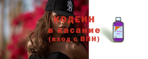 ПСИЛОЦИБИНОВЫЕ ГРИБЫ Костерёво