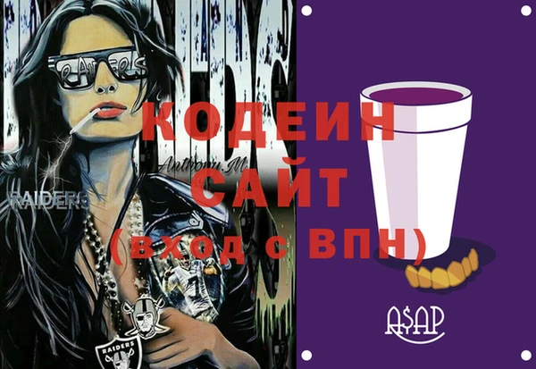 apvp Корсаков