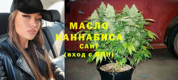 скорость mdpv Коряжма