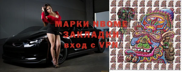 apvp Корсаков