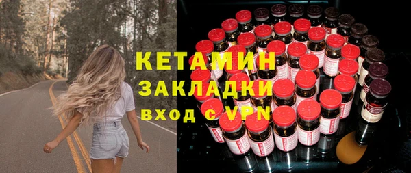 скорость mdpv Коряжма