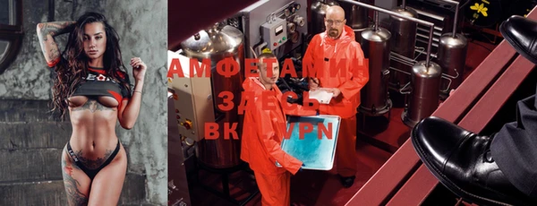 скорость mdpv Коряжма