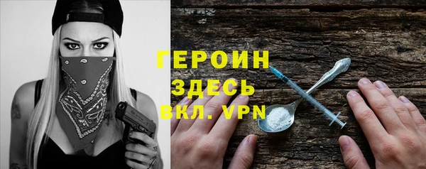скорость mdpv Коряжма