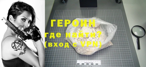 ПСИЛОЦИБИНОВЫЕ ГРИБЫ Костерёво