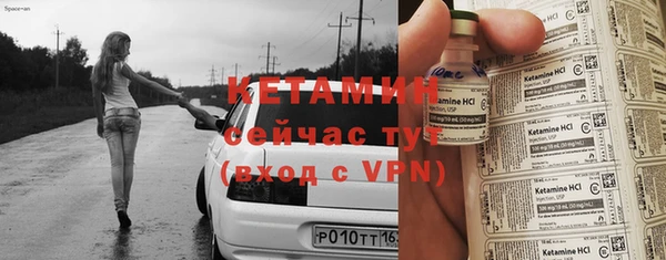 скорость mdpv Коряжма