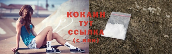 скорость mdpv Коряжма
