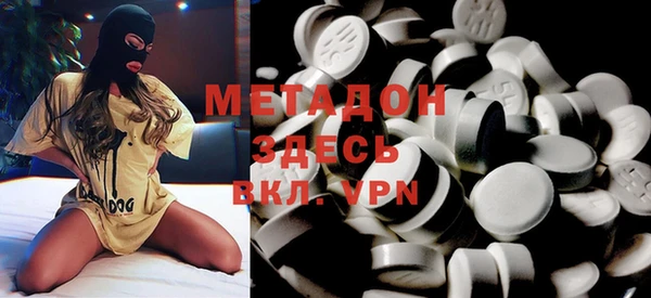 apvp Корсаков