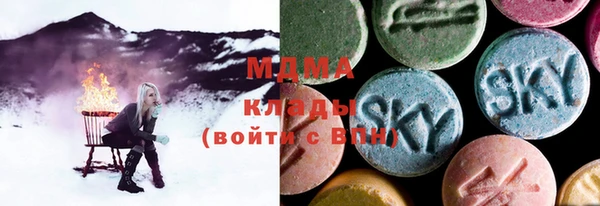 apvp Корсаков