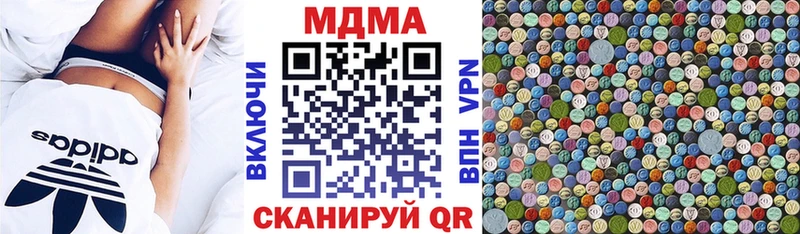 МДМА VHQ Волхов